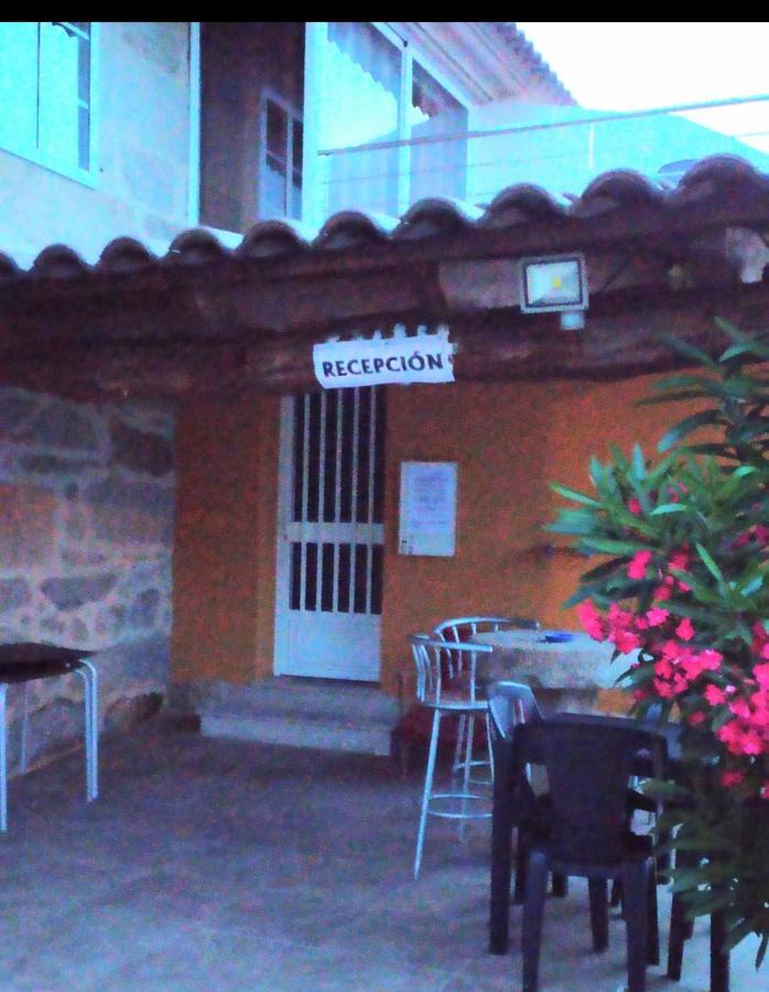 Hotel Vilar Norte
